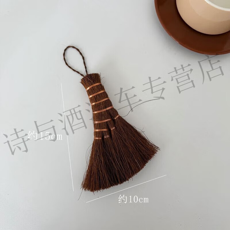 Mo Peng broom specializes in sweeping hair dust, small broom to sweep away bad luck, desktop mini broom, portable keyboard brush, crevice dust cleaning artifact, brown hair brush, desktop cleaning small broom, sweeping table, large broom style brown brush
