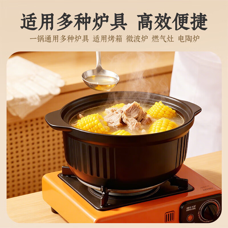 Jin sister-in-law ceramic casserole household soup stew pot porridge special gas stove suitable for dry pot chicken clay pot rice 2L