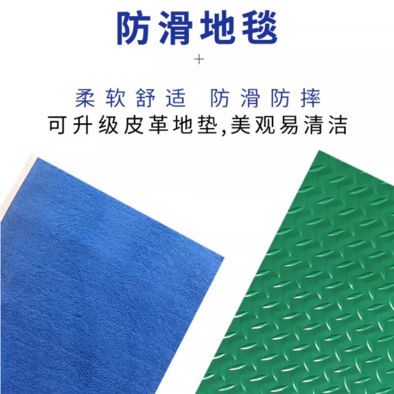 Parallel Bar Rehabilitation Training Equipment Parallel Bar Rehabilitation Training Walking Balance Bar Leg Adjustable Home Lower Limb Stroke 3 Meter Model Upgraded Bold Leather Model + Correction Board