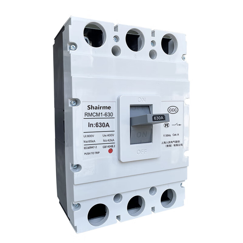 Shanghai People's plastic case circuit breaker RMCM1 air switch 1250A air switch 630A800A three-phase 3P four-wire 4P 1250A 3P