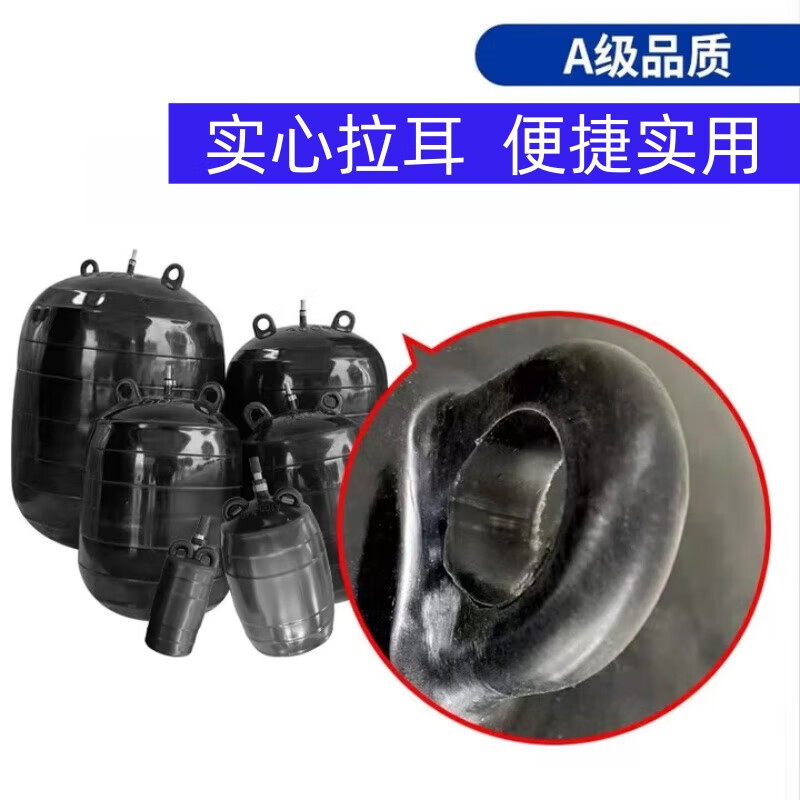Qidi closed water test air bag municipal sewage pipe blocking air bag rubber inflatable plug leak blocking thickened water blocking air bag A grade thickened DN400