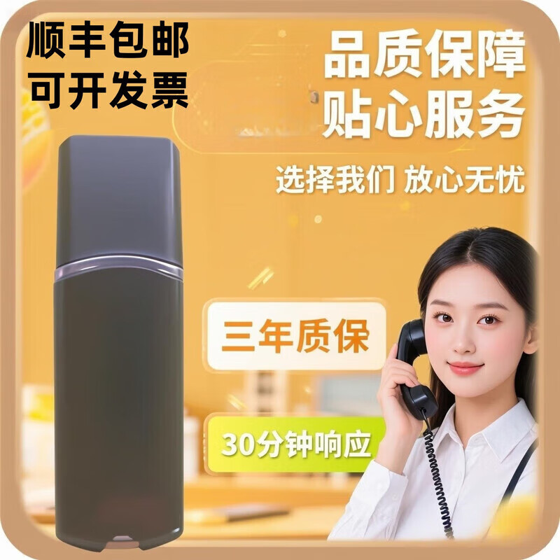 Kingdee financial software stand-alone use 14.0 dongle kis mini version standard version professional version accounting professional version 16.0 full module multi-user