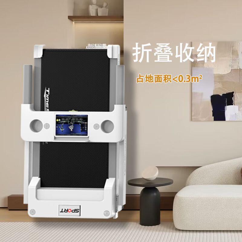 Treadmill home new small folding multi-functional weight loss silent shock-absorbing walking machine indoor gym dedicated J3 multi-function/electric massage machine sit-up frame/black