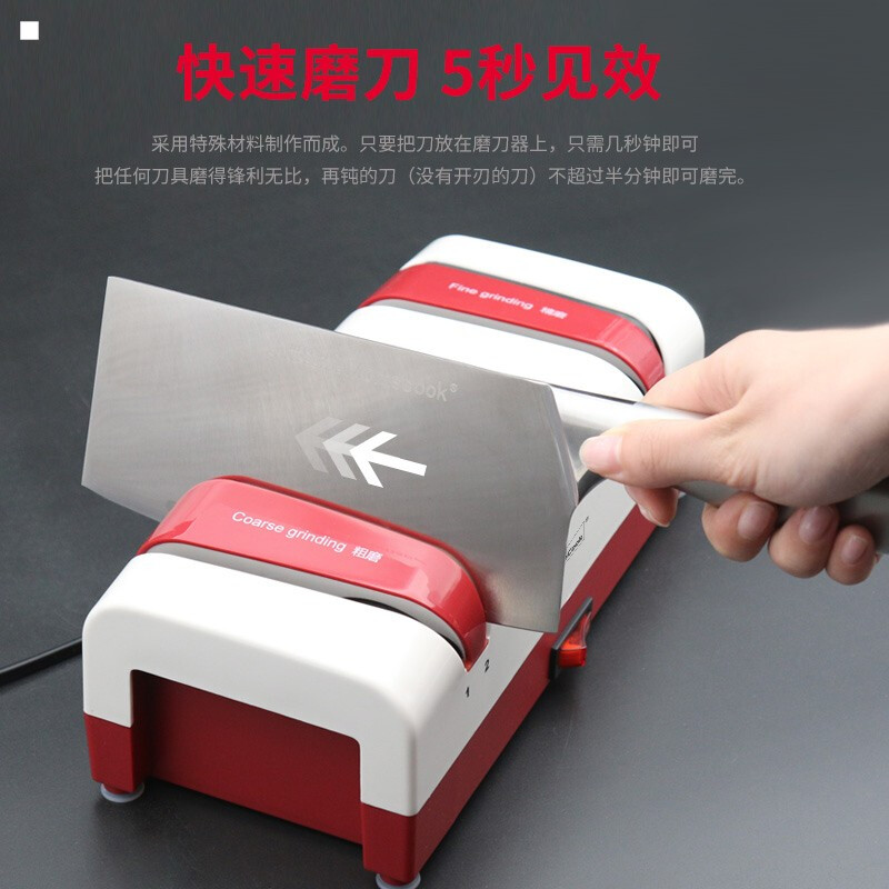 Momscook Whetstone Knife Sharpener Knife Sharpener Knife Sharpener Kitchen Knife Artifact Mihong Best-Seller