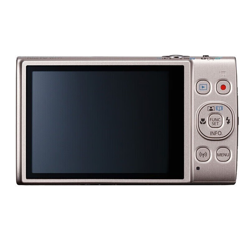 Canon IXUS 285 HS A digital camera card machine entry-level portable travel home office small digital camera silver gift pack version