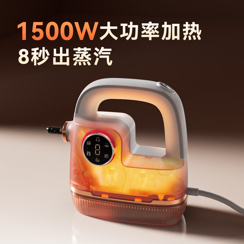 Puppy, consult and enjoy surprises. Steam cleaner, high temperature and high pressure sterilization, mite removal, kitchen oil stain cleaning, range hood, air conditioner, multifunctional all-in-one cleaning machine. Flagship version, 6-speed adjustment & 850ml large water tank.