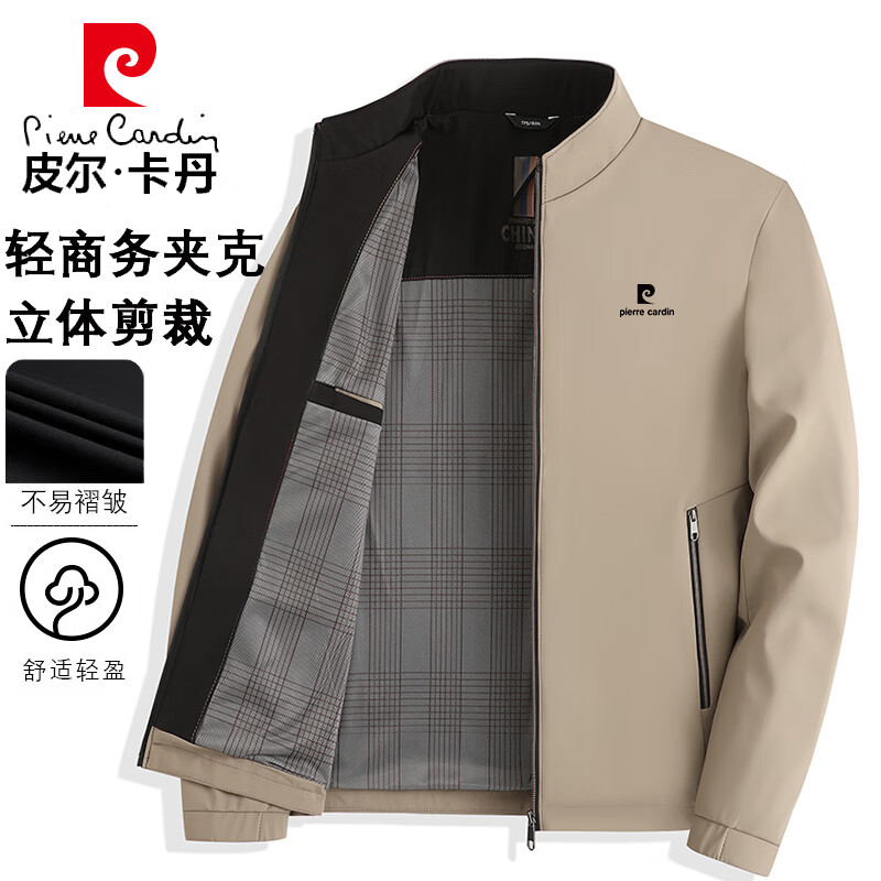 Pierre Cardin jacket men's autumn and winter jacket casual top middle-aged and elderly velvet thickened warm dad wear dark blue velvet XL