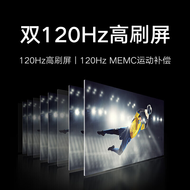 Xiaomi (MI) TV 6 Extreme Series 75-inch Xiaomi’s only TV with camera QLED quantum dot 4.5GB+64GB large storage L75M7-Z1