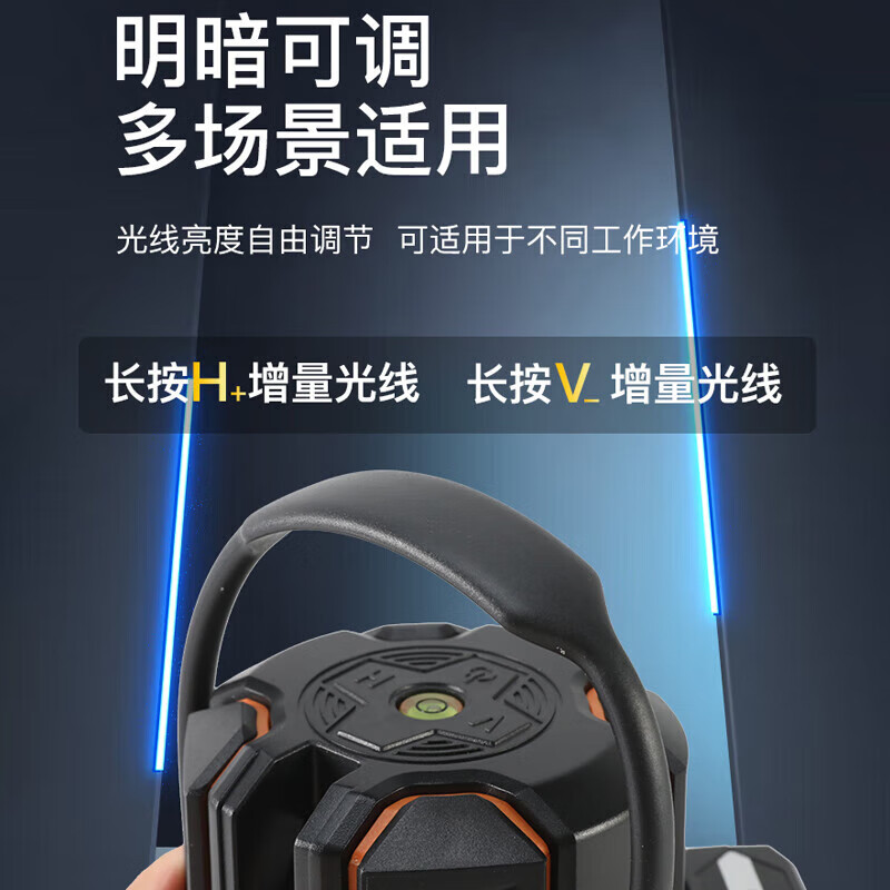 Jingeyu green light level high-precision strong light thin line outdoor two-line three-line five-line laser automatic line casting SN2100 tripod 1 meter high