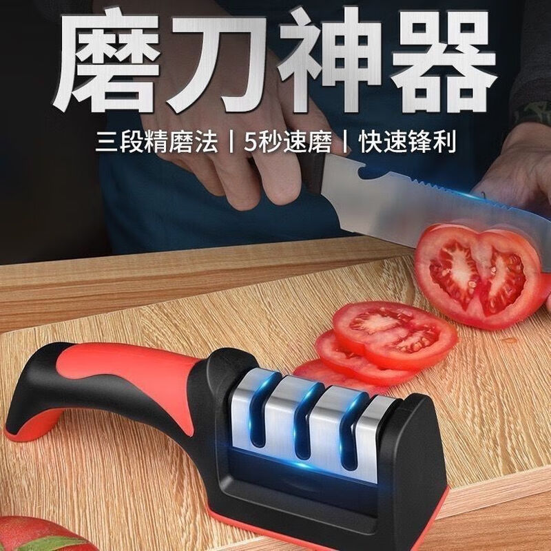 Zishi 3-second knife sharpening tool from Germany, manual sharpening stone, whetstone, household kitchen knife, quick and easy to sharpen, 4.0 special offer, high configuration, high hardness, ceramic sheet, tungsten steel, diamond model, 4 sections