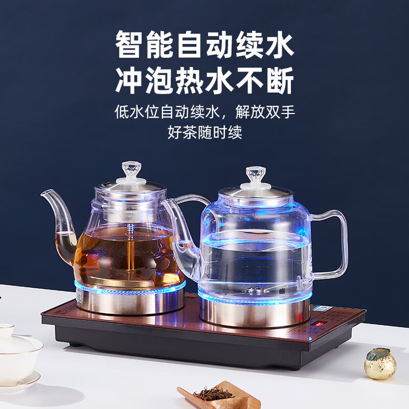 SUPOR automatic water supply electric kettle smart kettle household tea table insulation all-in-one tea stove tea table Swan White Basic pumping and boiling water table display 25*25 1ml