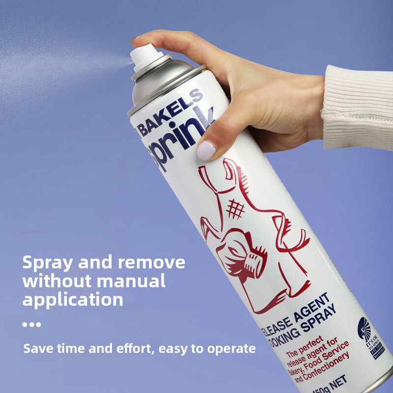 Australian imported Peach release oil 450g covered with release agent spray can type cake release oil baking release agent Peach covered with release agent 450g*3 cans