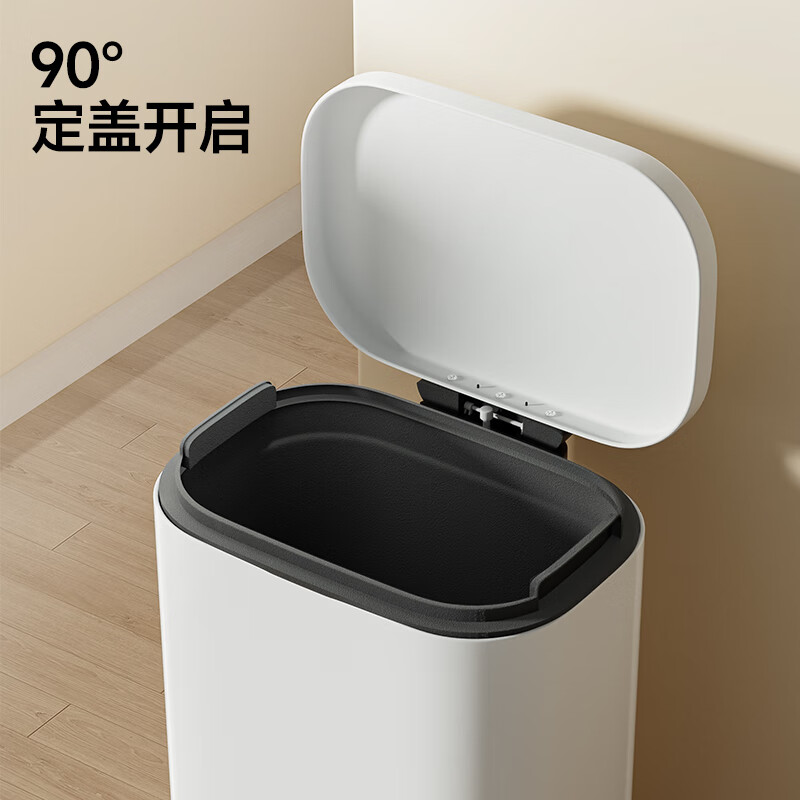 Mayflower stainless steel pedal trash can 12L white large capacity inside and outside double barrel hotel home living room kitchen bathroom