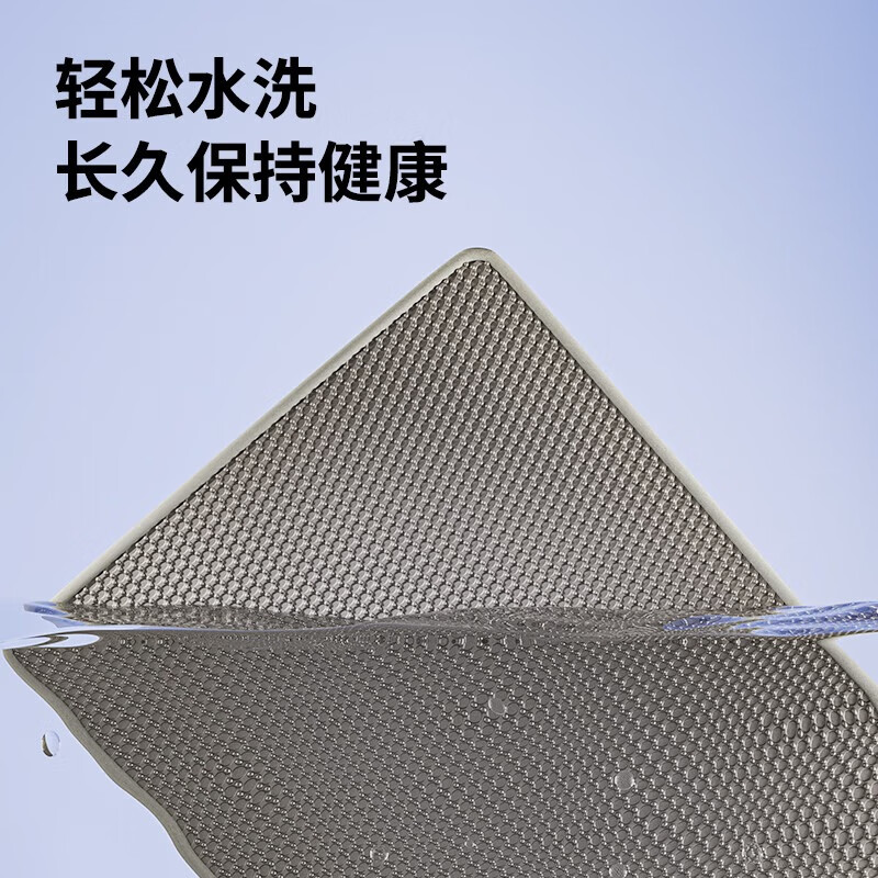 Wang Yejun cat litter basin large semi-enclosed cat toilet with shovel + EVA double layer sand control cat litter mat large 45*60CM