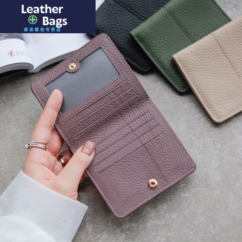 Ye Yu first-layer cowhide small wallet for women 2025 new short style folding genuine leather multi-card slot money card bag fashionable simple wallet pink