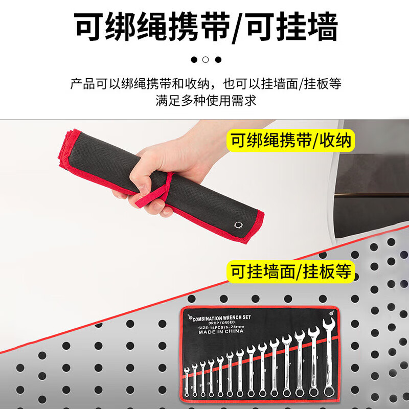 LeCali 14-piece open-end plum blossom wrench set 8-24mm household dual-purpose wrench labor-saving auto repair machinery maintenance tools