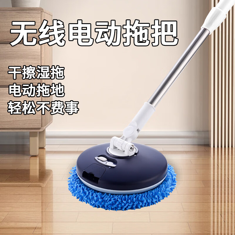 He Jiagong German Electric Window Cleaning Robot Glass Cleaning Mop Artifact Fully Automatic Home Ceiling Window Mopping Floor Cleaning Royal Green + Front Scraper + Telescopic Rod + 360 Rotation