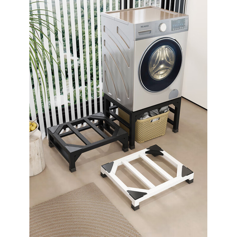 Fat Donglai same model washing machine base frame base heightening bracket drum pulsator dryer universal bracket moisture-proof width 40*depth 40*height 15 thickened black 1 layer