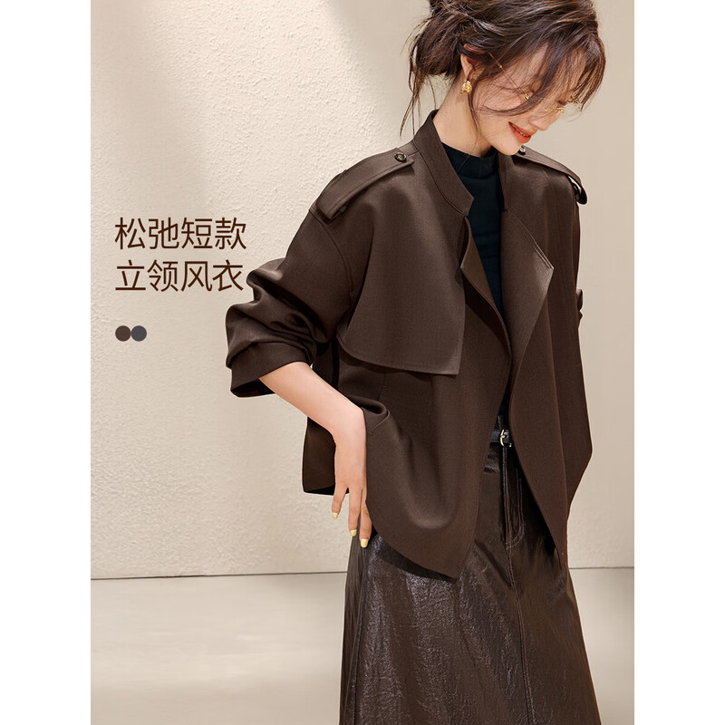 Mohan Yimei Warm and Fashionable Windbreaker 2025 Autumn New Style Relaxed Old Money Short Profile Lapel Jacket