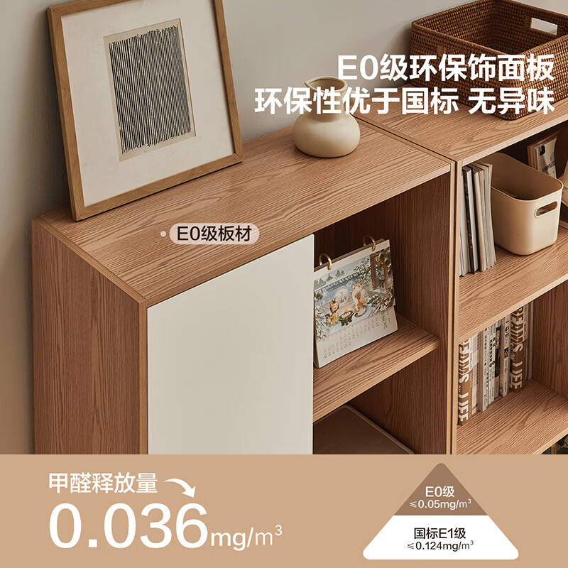 Quanyou Home Cream Style Bookcase Bookshelf Home Storage Storage Display Rack Wine Cabinet Sideboard Wide and Narrow Cabinet Combination 1.2*2m Wide Bookcase
