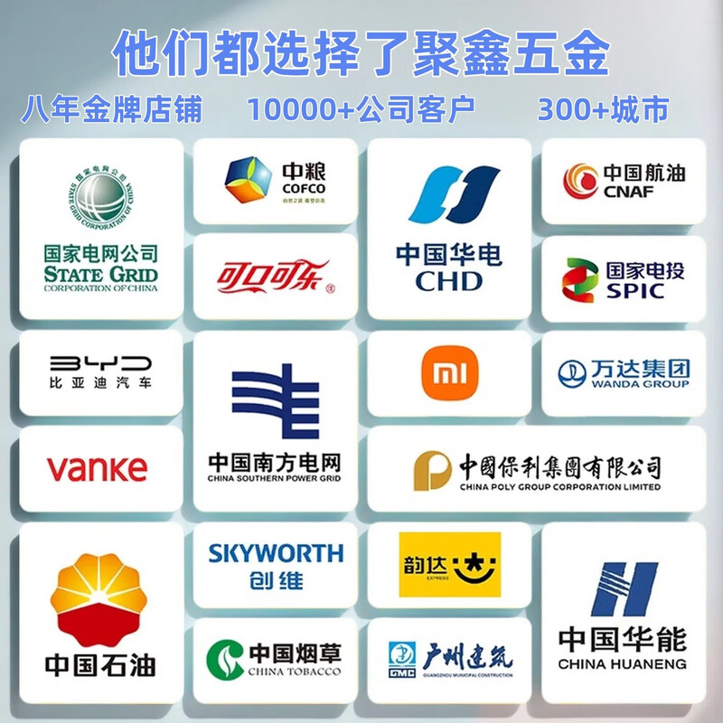 Haoqin high voltage insulating rubber mat power distribution room insulating rubber mat insulating floor mat black flat insulating mat whole roll 5mm*1m*10m