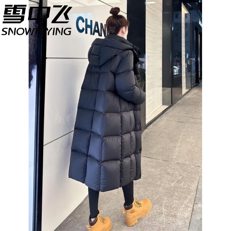 Snow Flying Down Jacket for Women 2025 Winter New White Mid-Length Over the Knee Loose Hooded Thickened 90 White Goose Down Jacket White Goose Down Jacket for Women - Black S _90-130 Jin