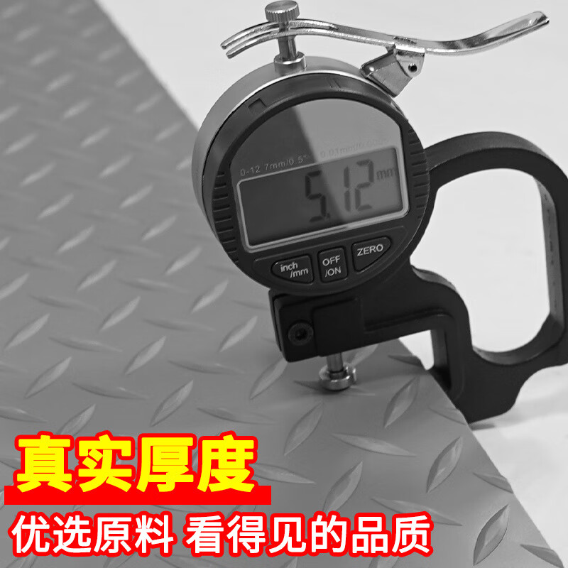 Junyuexi beef tendon non-slip floor mat thickened cooked rubber rubber mat flooring warehouse factory workshop flame retardant insulated truck compartment plastic gray-herringbone pattern 1.6 beef tendon thick style 1m*2m The number of stacks increases the length