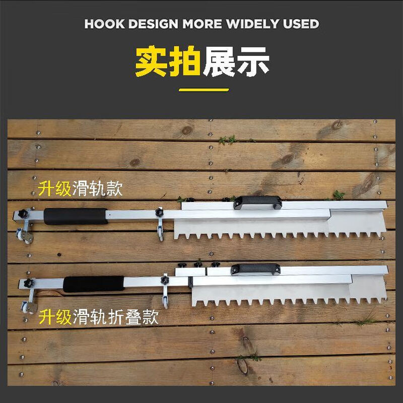 Yusenyi thickened tile leveler automatic laying floor tile sand leveling tool artifact folding bricklayer sand and ash rake Folding model 1000 comes with spare wheel