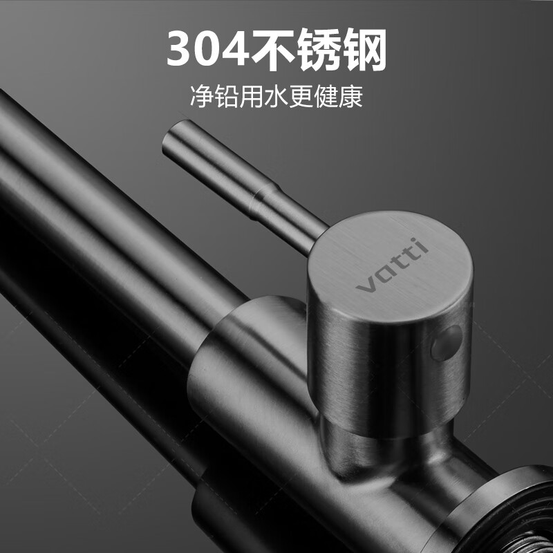 VATTI single cold kitchen faucet 304 stainless steel gun gray vegetable sink sink suitable for 016000H