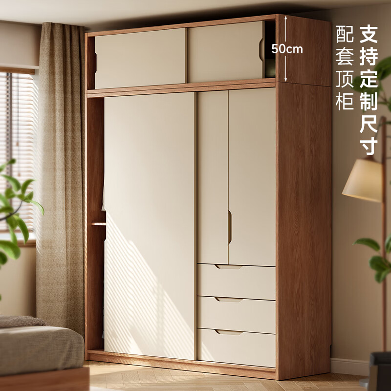 Yukino solid wood wardrobe sliding door wardrobe home bedroom log wardrobe style storage cabinet oak Japanese style sliding door wardrobe 1.8m sliding door wardrobe + curved side cabinet (length 2.1*2.0m high) delivery + door-to-door installation