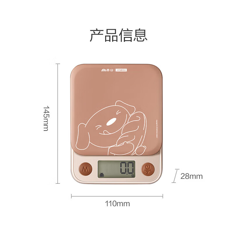 Xiangshan Electronic Scale Kitchen Scale JOY Joint Model Gram Weighing Food Baking Scale Weighing Vegetables and Tea 0.1g High Precision 5kg