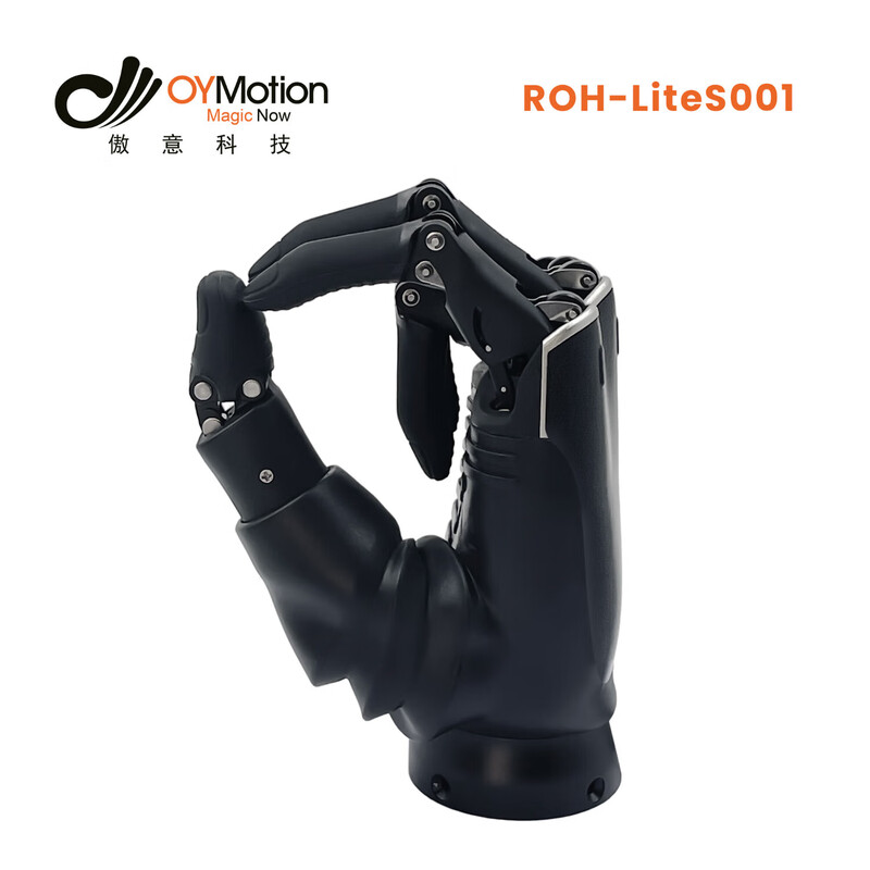 OYMOTION Aoyi Technology Robot Dexterous Hand ROH-LiteS001 Educational and Scientific Research Intelligent Bionic Hand Robotic Arm Five-Finger Dexterous Hand Bionic Glove Humanoid Robotic Hand Black-Standard Four-Core Cable-CAN Interface-Left Hand