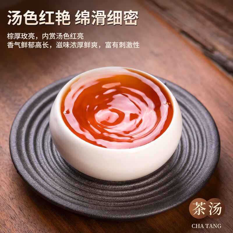 Jiuzhou Premium Yinghong No. 9 Black Tea Golden Hair Mingqian Spring Tea 2025 New Tea 125g Can for yourself to drink as a gift