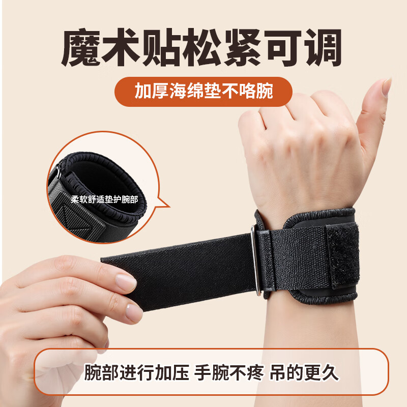 Chaos Pull-up Assist Hook Wristband Fitness Hanging Horizontal Bar Anti-hand-off Assistance Middle-aged and Elderly Lumbar Traction Stretch Hook Upgraded Steel Plate Style Pair Set Smooth Assistance Blue