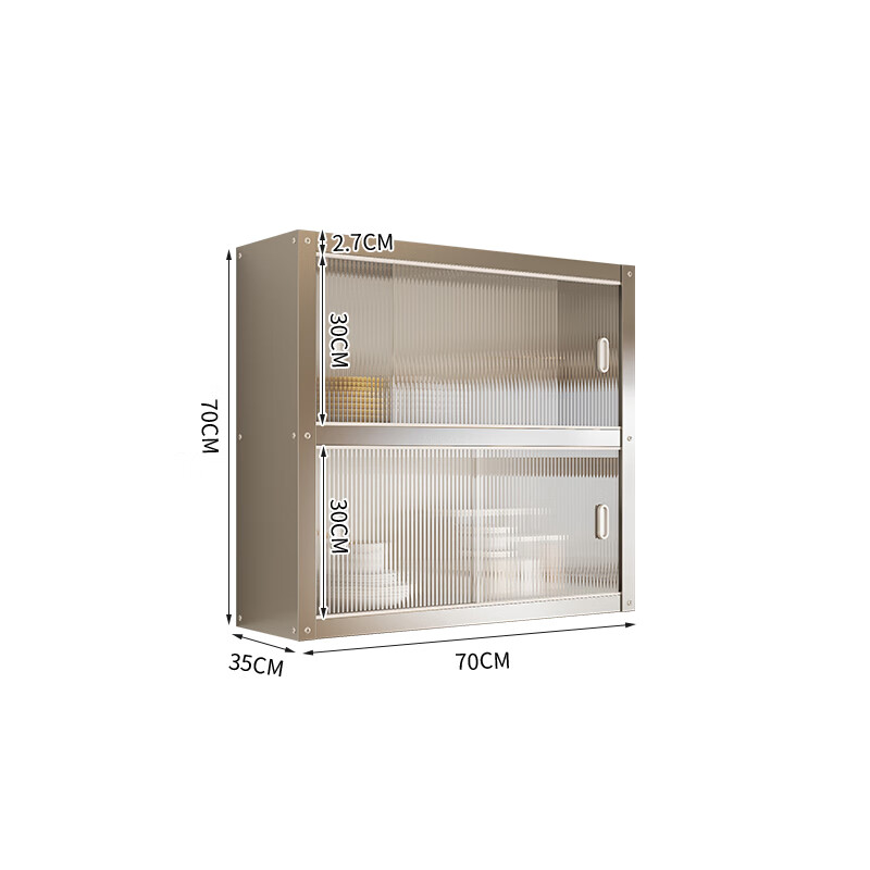 Kitchen rack stainless steel wall-mounted wall-mounted cabinet hanging wall storage sliding door cabinet second floor length 70 width 35 height 70 wall-mounted storage rack with door