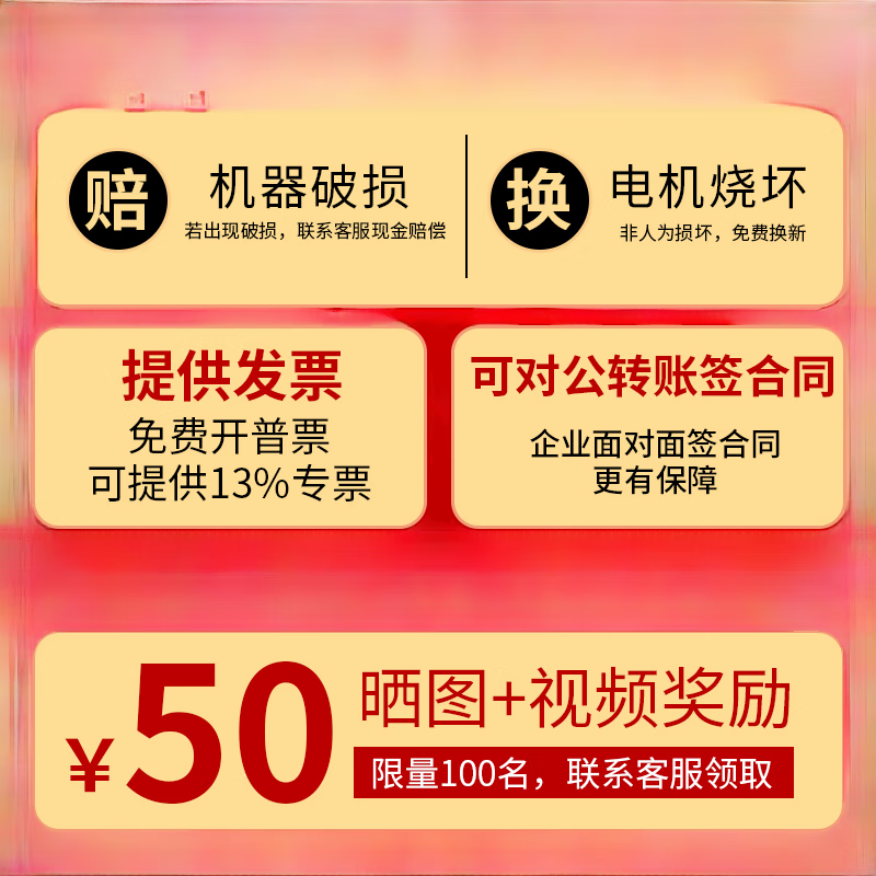 New energy electric three-wheel sprinkler truck for high-pressure cleaning on construction sites, small fog cannon truck for road sanitation, dust removal and greening, 2-party electric four-wheel five-in-one door-to-door delivery