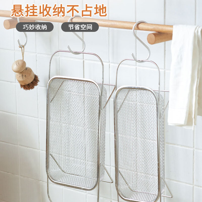 LEOEZYA stainless steel drain basket stainless steel retractable drain basket for bowl household vegetable basket fruit and vegetable basin drain basket kitchen small retractable_ stainless steel model