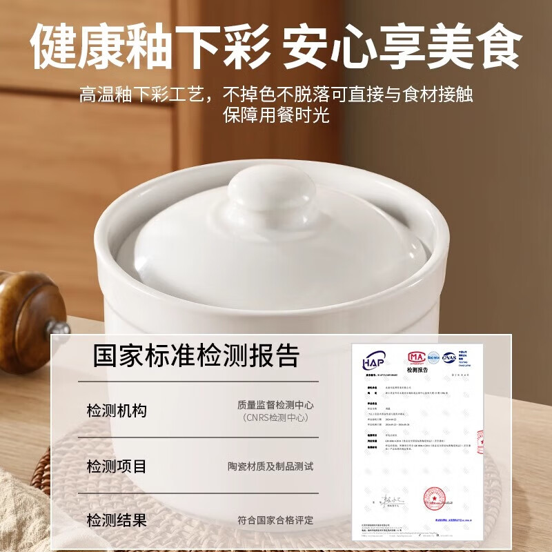 Ceramic water-proof stew household soup cup and stew pot for one person with lid, special bowl for steaming vegetables and egg custard, small crock pot for soup, extra thick cyan, one pack 500ml