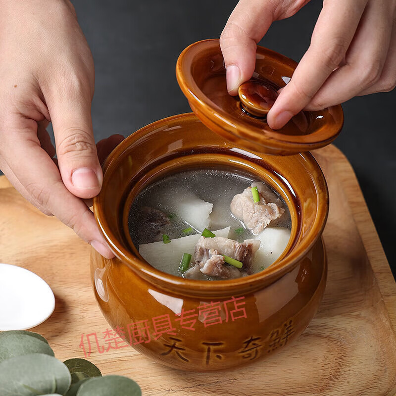 Muke small earthenware pot soup stew pot, household old-fashioned stew pot, jar, water-proof stew pot, one-person steaming pot, commercial soup, 2 pieces, free spoon, white stew pot 280ml