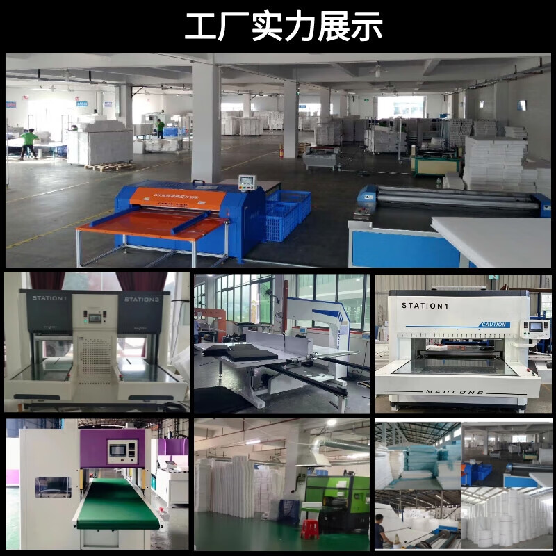 Epe pearl cotton foam board filled plate customized inner support, support cut and customized inner lining, black packaging foam foam pad, white 50cm*50cm thick 0.5cm=5mm