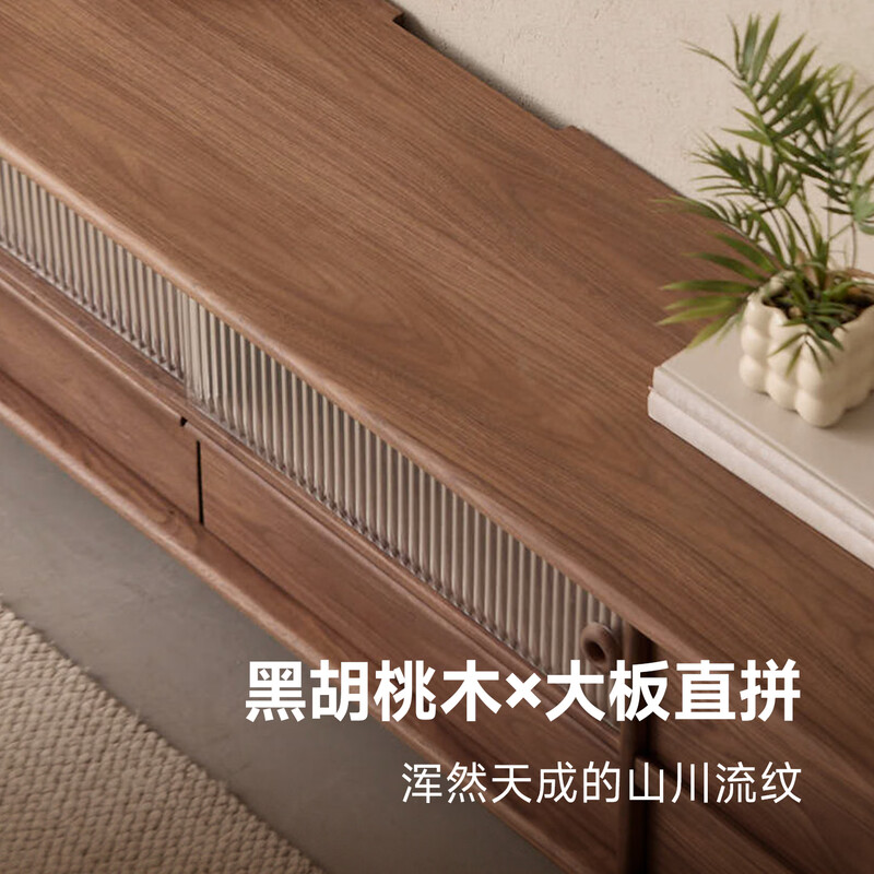 Pusu wood TV cabinet black walnut independent cabinet storage storage cabinet light retro style spliced TV cabinet 2.2m TV cabinet丨Ready stock