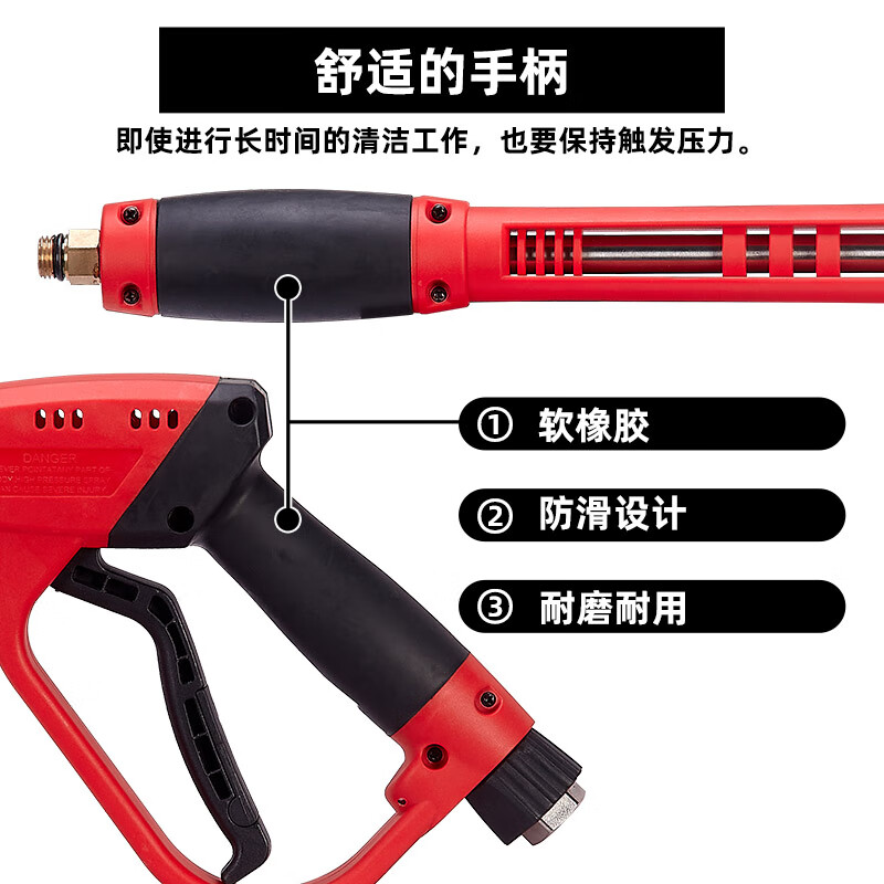 Anjie high-pressure long and short water gun household garden extended water gun M22 three-in-one car wash water gun quick-plug high-pressure cleaning gun