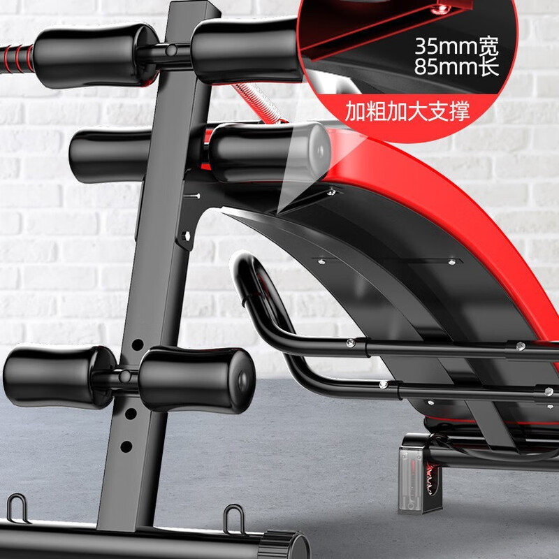 JIFEIMAN sit-up assistive device fitness equipment home exercise equipment men's stabilizer abdominal muscle training supine board standard type-7 collodion