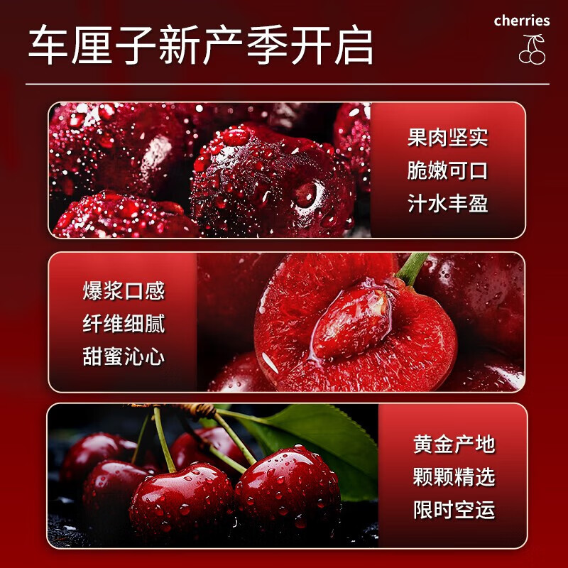 Guo Yuelin Chilean Cherries JD/SF - next-day delivery to many places Imported fresh fruit gift box for pregnant women 3 pounds (net weight) Exquisite gift box 4JJJJ Big Mac Fruit Single fruit 32-34mm