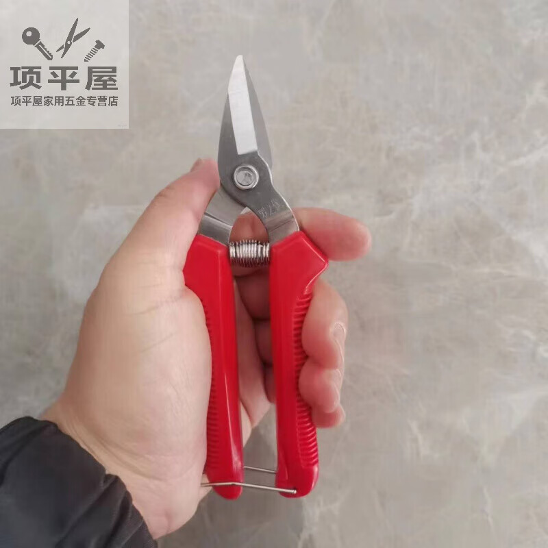 Shushe plastic steel belt scissors Luo Zhiyou short-head scissors rattan weaving scissors handmade basket scissors plastic steel belt scissors