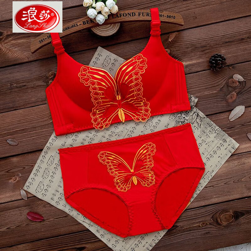 LangSha Year of the Horse Big Red Zodiac Year Underwear Set for Women Wedding Bride Small Breast Push Up Thin Bra 1202 Zodiac Year Red (Set) 70A Medium Thick Style