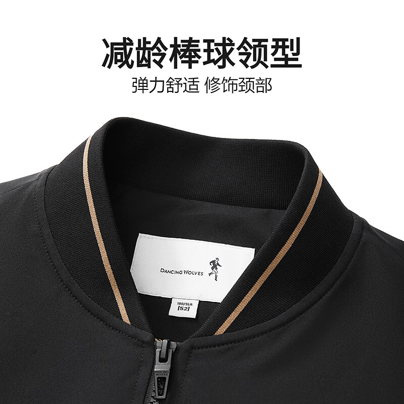 Dances with Wolves Gold Label Goose Down & Graphene Baseball Collar Warm Waterproof Down Jacket Men 001 Black L