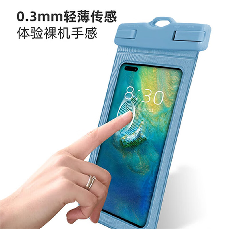 99% new four-leaf heart mobile phone waterproof bag with touch screen large waterproof case dustproof lanyard rafting mountain climbing hot spring travel takeaway special black