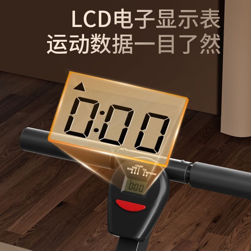 Rowing liquid resistance home fitness equipment water resistance wind resistance rowing sports hydraulic indoor paddling foldable weight loss luxury model - black - resistance adjustment - real-time data display