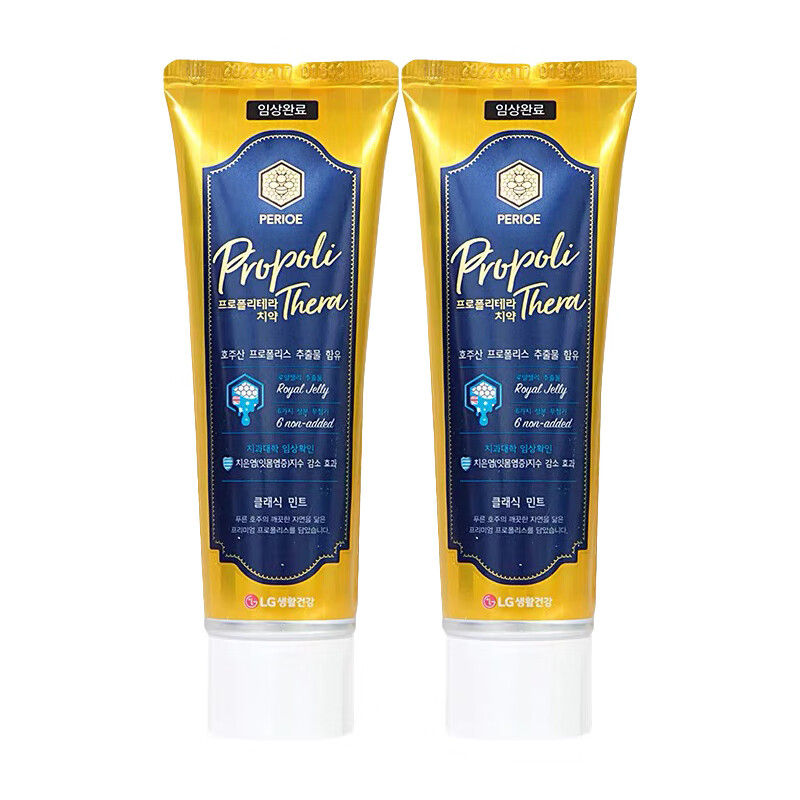 Bamboo Salt LG Life and Health Beiriao Propolis Toothpaste 100g*2 Honey Mint Cleans Teeth Clearance